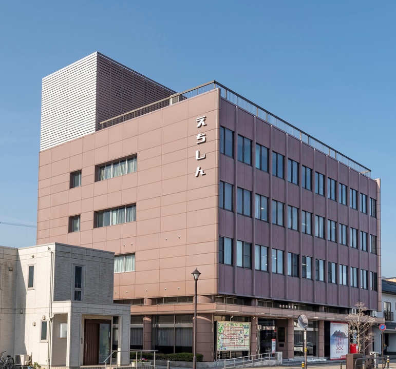 越前信用金庫 本店営業部