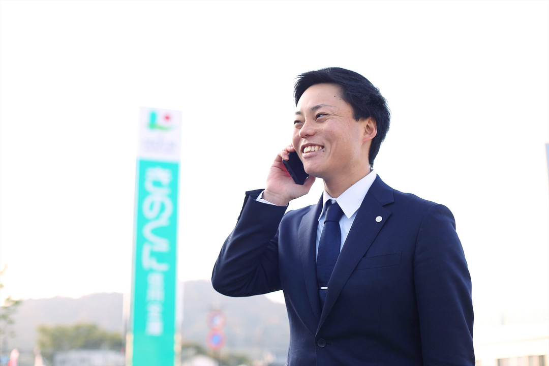 創業を全力で応援