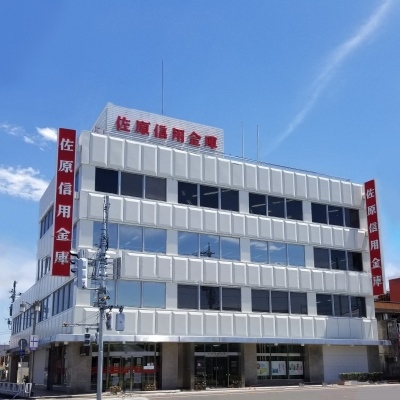 当金庫本店